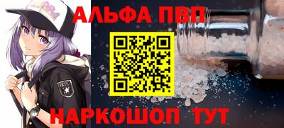 кокс Гагарин