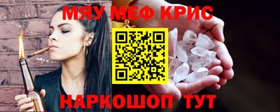 кокс Гагарин