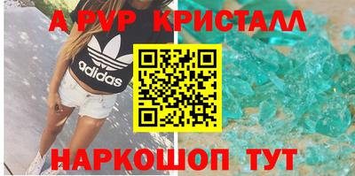 кокс Гагарин