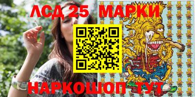 кокс Гагарин
