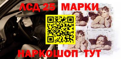 кокс Гагарин