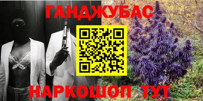 кокс Гагарин