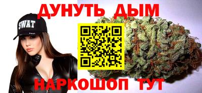 кокс Гагарин