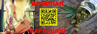таблы Гай