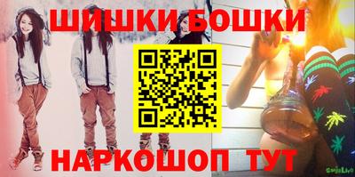 таблы Гай