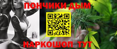 кокс Гагарин