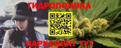 таблы Гай