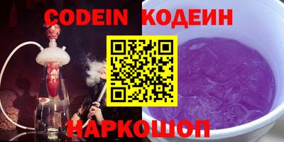 кокс Гагарин