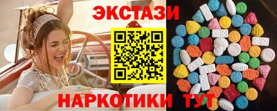 таблы Гай