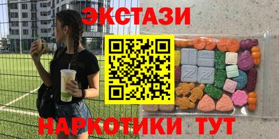 хмурый Гатчина