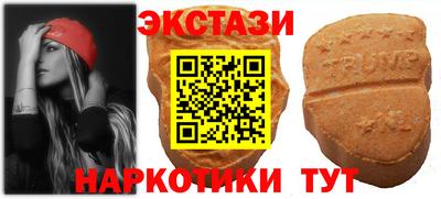 таблы Гай