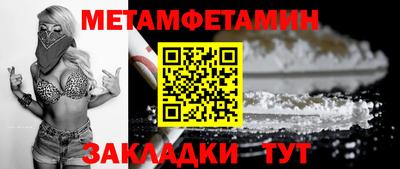 хмурый Гатчина