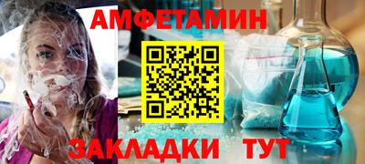 хмурый Гатчина