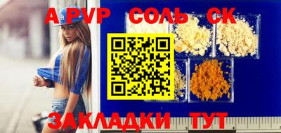 ECSTASY Изобильный