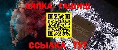 хмурый Гатчина