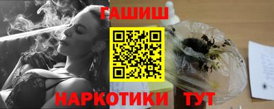 мефедрон Ирбит