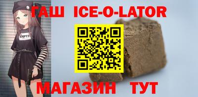 хмурый Гатчина