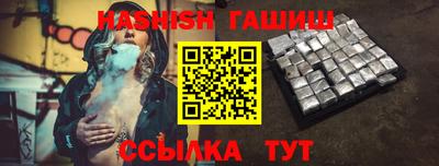 кокс Гагарин
