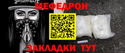 кокс Гагарин