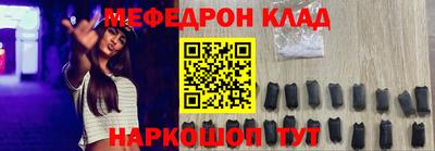 кокс Гагарин