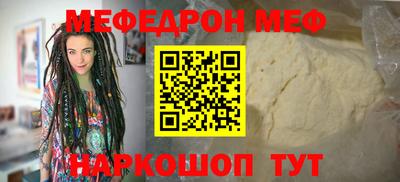 кокс Гагарин