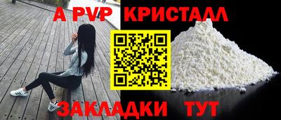 кокс Гагарин