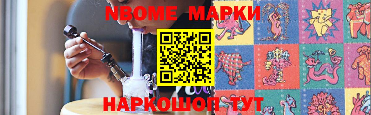 Лсд 25 экстази кислота  LSD-25 экстази ecstasy  ЛСД экстази  Королёв  Вход с VPN 