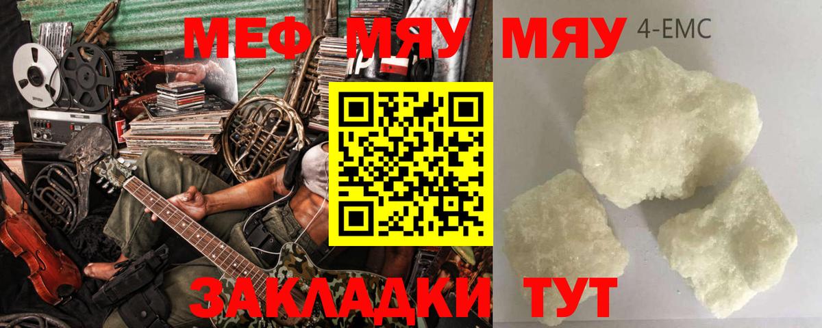 ЭКСТАЗИ  Гашиш  Цена  Королёв  Кокаин  Вход с VPN  Марихуана  Мефедрон   ГАШИШ 